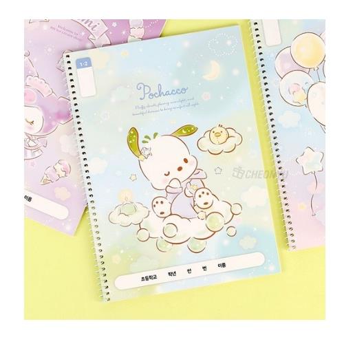 SANRIO COMPOSITION NOTEBOOK WIDE RULED - POCHACCO