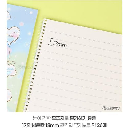 SANRIO COMPOSITION NOTEBOOK WIDE RULED - POCHACCO
