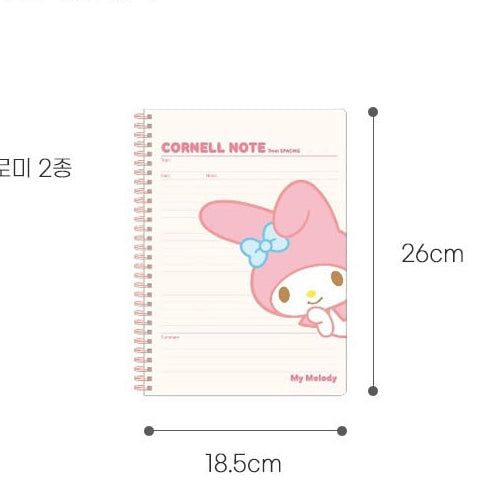 SANRIO CORNELL NOTEBOOK