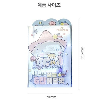SANRIO FOLDING STICKY NOTEBOOK - CINNAMOROLL
