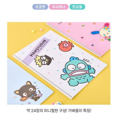 SANRIO LINED SPRING NOTEBOOK - HANGYODON