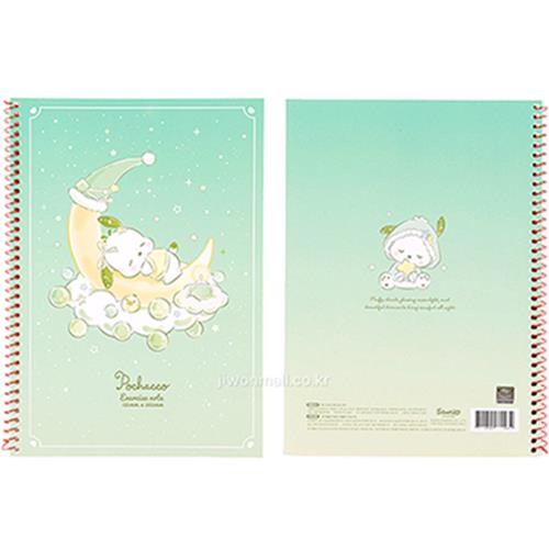 SANRIO SWEET DREAM NOTEBOOK