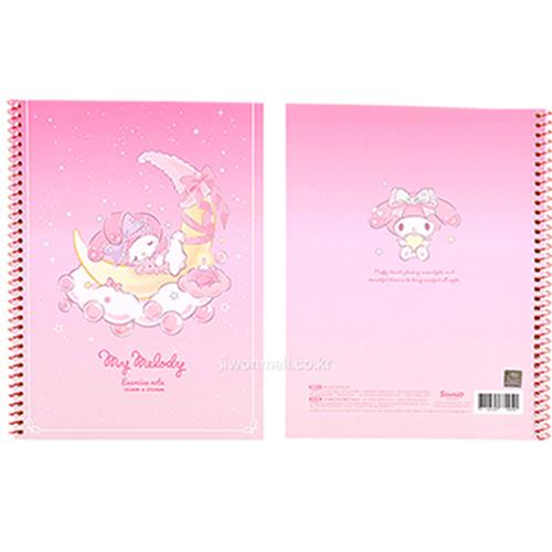 SANRIO SWEET DREAM NOTEBOOK