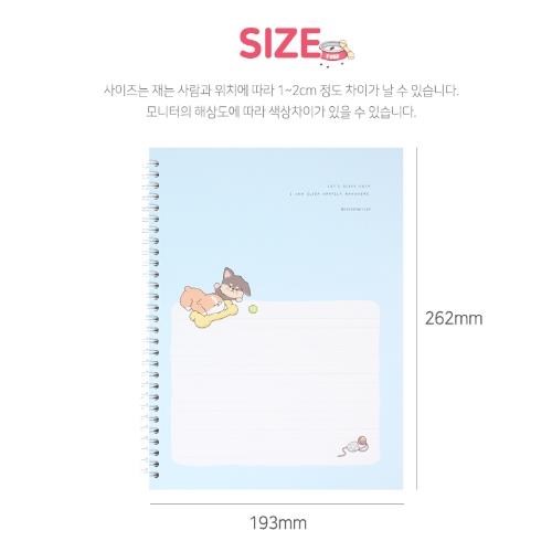 SLEEPING DOG HARD COVER NOTEBOOK