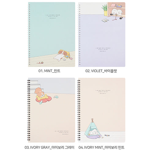 SLEEPING DOG IVORY NOTEBOOK