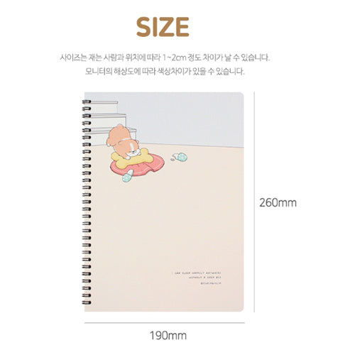 SLEEPING DOG IVORY NOTEBOOK