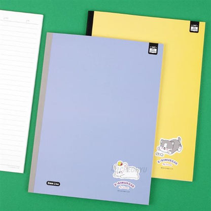 SLEEPING DOG NOTEBOOK