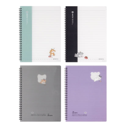 SLEEPING DOG PP RULED NOTEBOOK