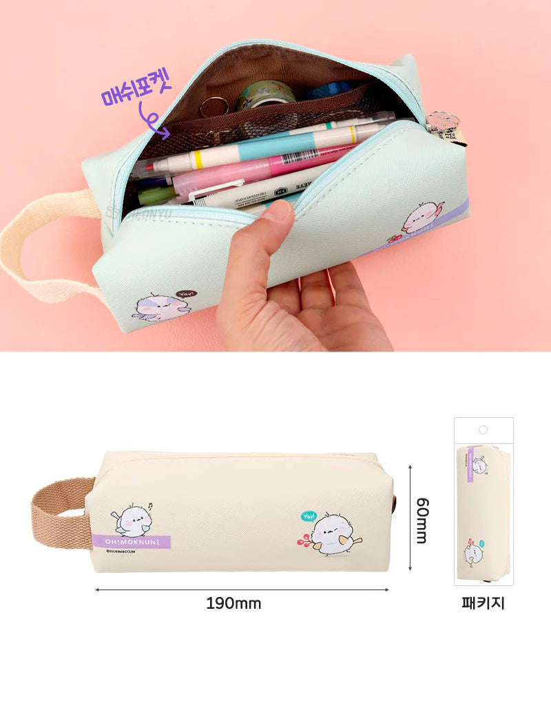 S&C 5000 HANDLE PENCIL CASE