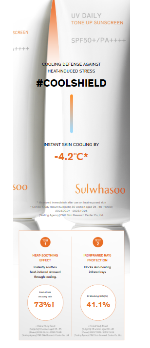 [SULWHASOO] UV Daily Tone Up Sunscreen