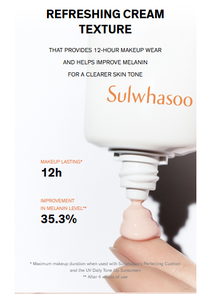 [SULWHASOO] UV Daily Tone Up Sunscreen