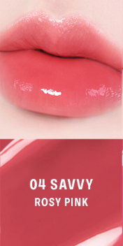 [BRAYE] Lip Sleek