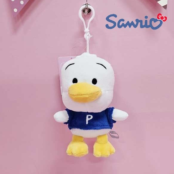 Pekkle Keychain