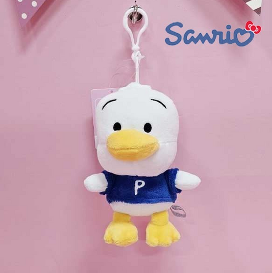 Pekkle Keychain