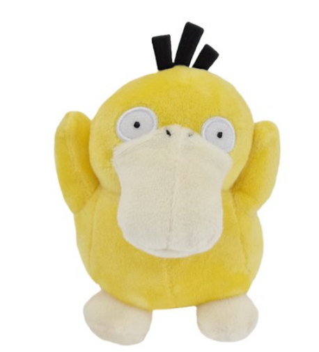 Psyduck Keychain