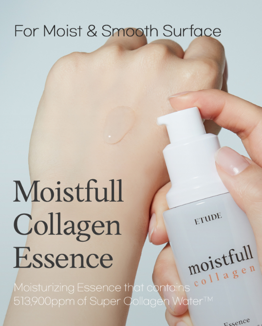 [ETUDE] Moisturizing Collagen Essence 80ml