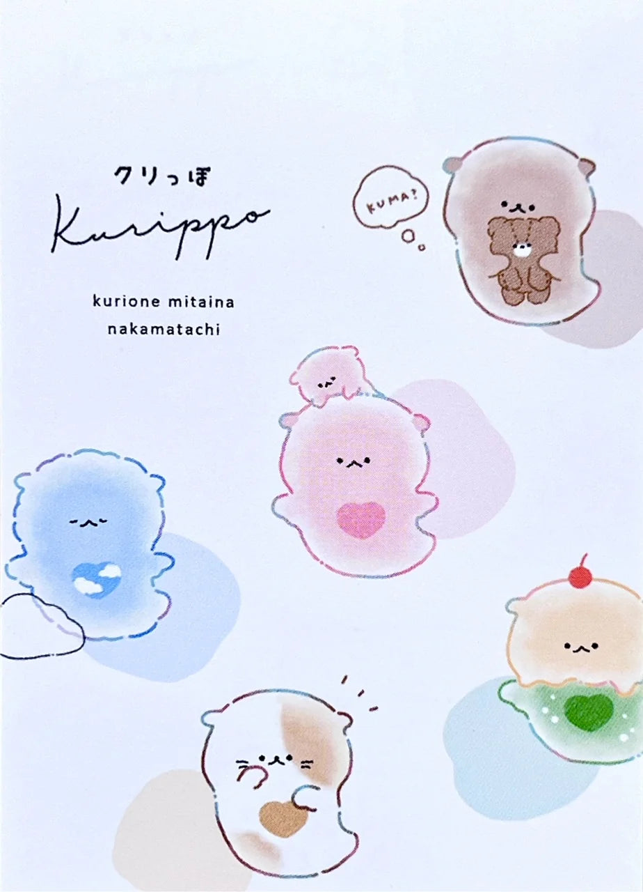 Sea Butterfly Animals Mini Notepad
