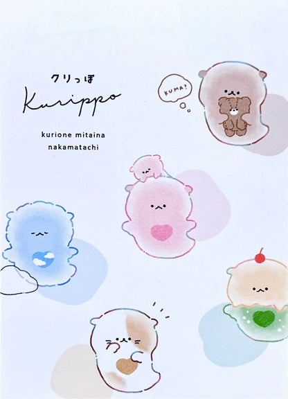Sea Butterfly Animals Mini Notepad