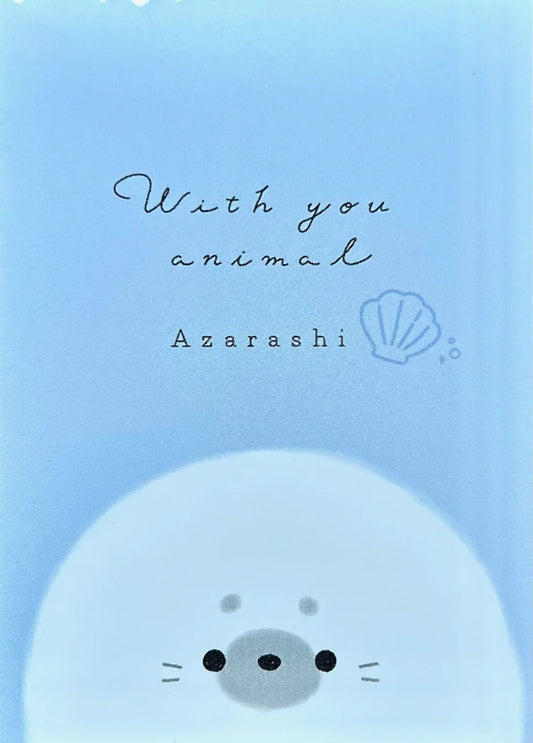 Seal Mini Notepad