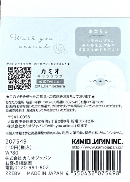 Seal Mini Notepad
