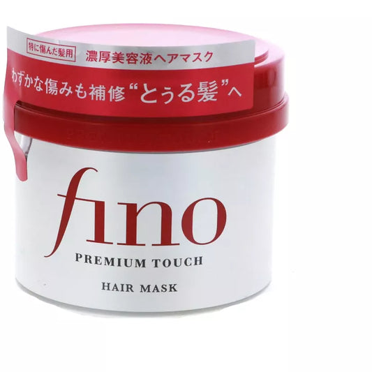 [Shiseido] Fino Premium Touch Hair Mask
