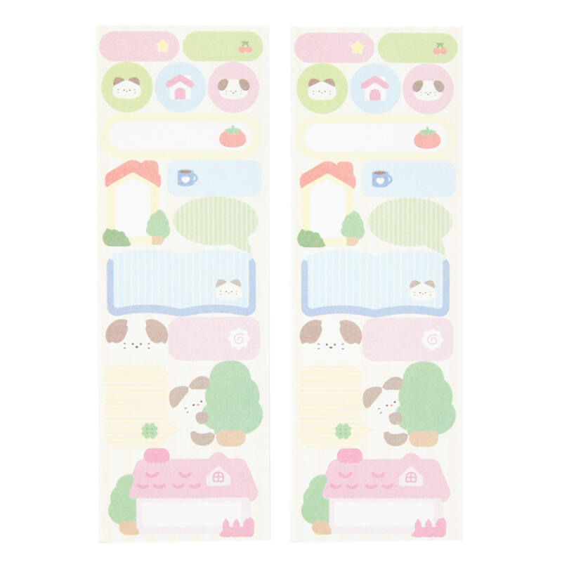 Sweet Home Memo Seal Sticker