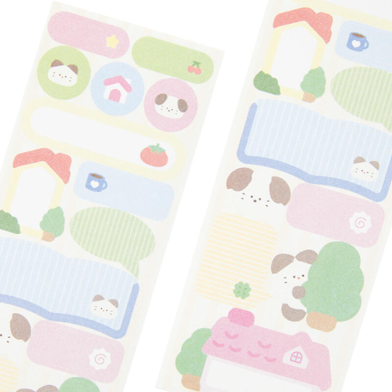 Sweet Home Memo Seal Sticker