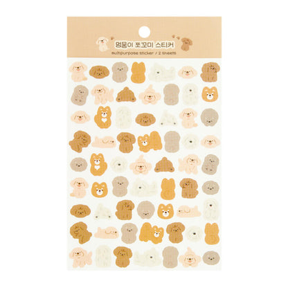 Tiny Puppy Sticker