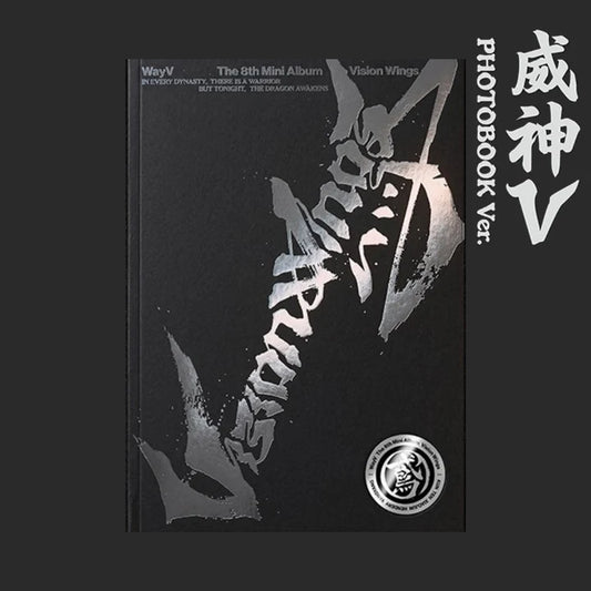 WayV (웨이션브이) 8th Mini Album - [Vision Wings] (PHOTOBOOK Ver.)