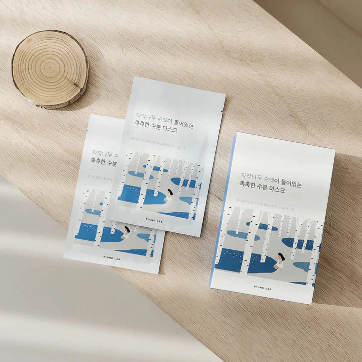 Round lab Birch Juice Mask