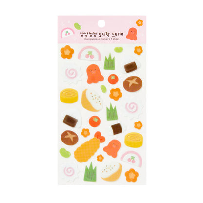 Yum Yum Bento Sticker
