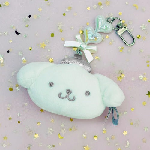 Pompom Silver Beads Keychain