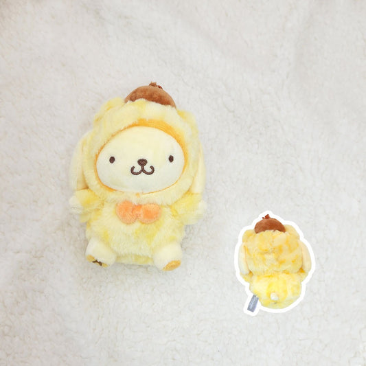 Pompompurin Leopard Print Plush Keychain