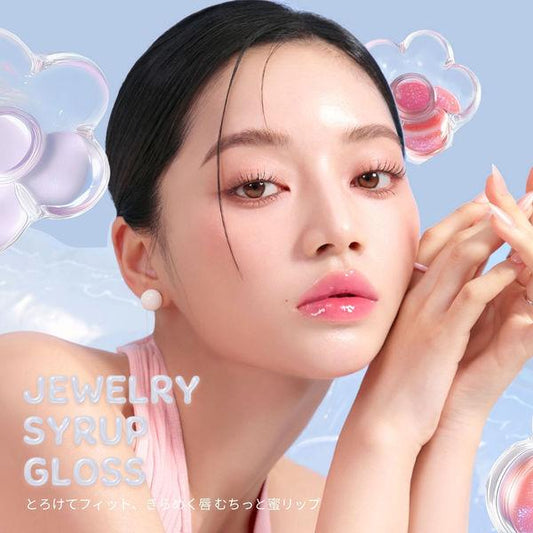 [Daisy Doll] Jewelry Syrup Gloss