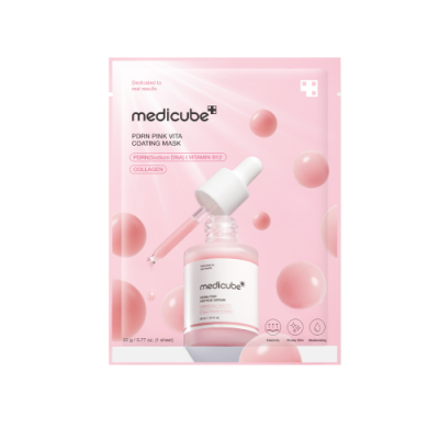 [MEDICUBE] Deep Vita C Glutathione Mask 1 sheet