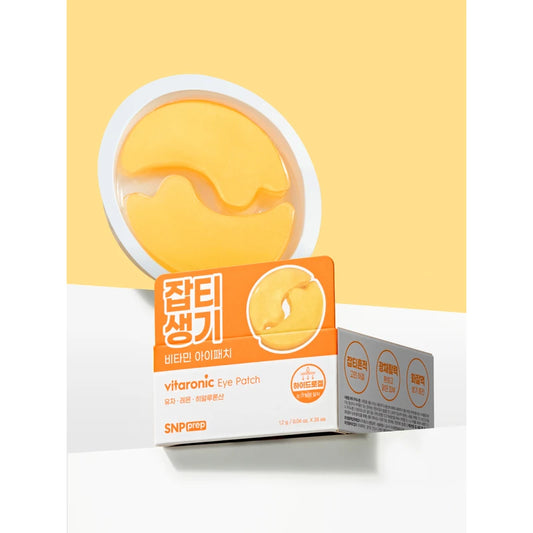 [SNP Prep] Vitamin C+ Hyaluronic Acid Eye Patch 24 sheets