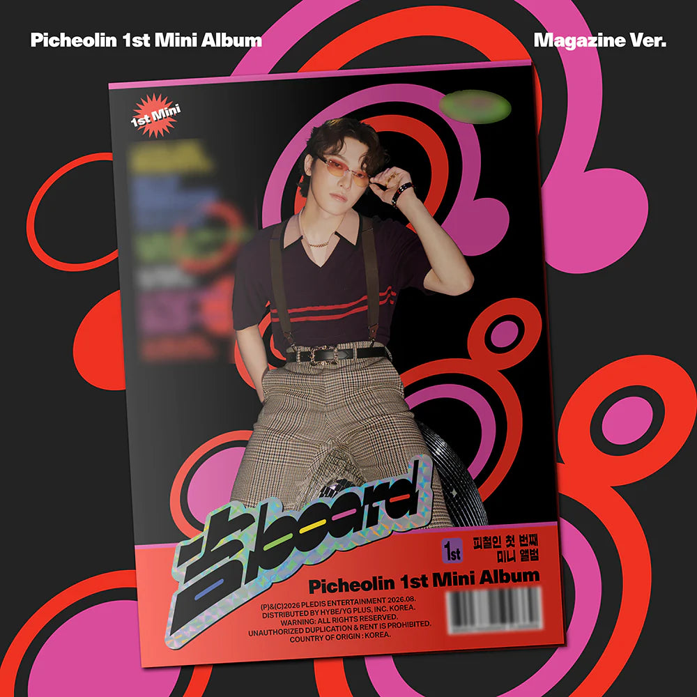 [PRE-ORDER] Picheolin (피철인) 1st Mini Album - [吉BOARD] (Magazine Ver.)