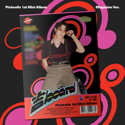 [PRE-ORDER] Picheolin (피철인) 1st Mini Album - [吉BOARD] (Magazine Ver.)