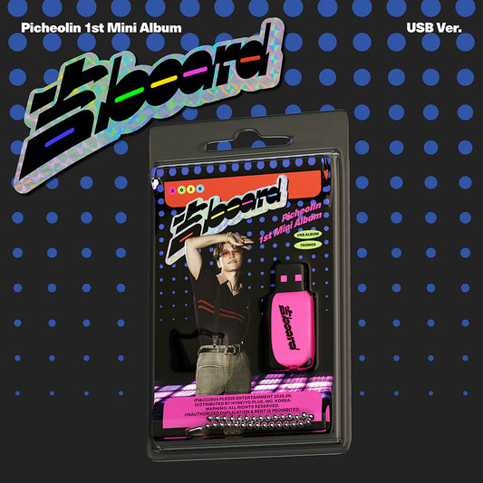 [PRE-ORDER] Picheolin (피철인) 1st Mini Album - [吉BOARD] (USB Ver.)