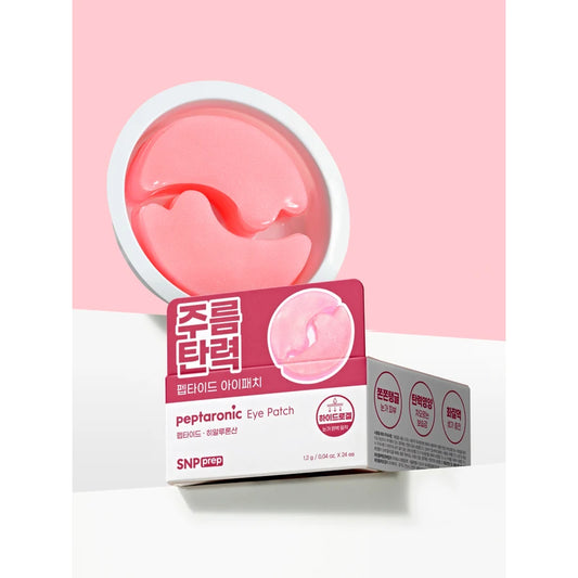 [SNP Prep] Retinol + Hyaluronic Acid Eye Patch 24 sheets