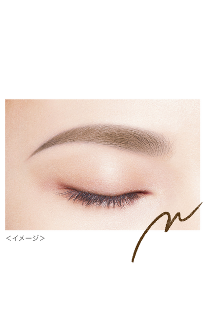[Kiss Me Heroine Make] Quick Eyebrow