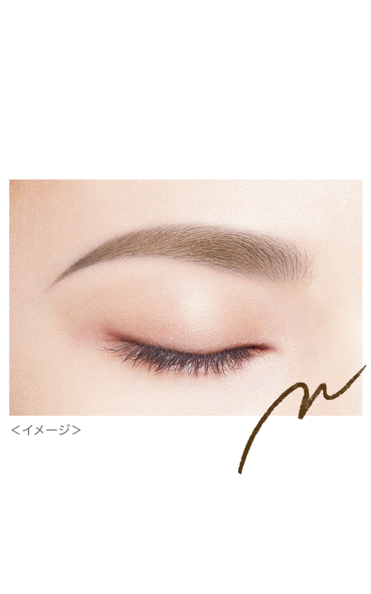 [Kiss Me Heroine Make] Quick Eyebrow
