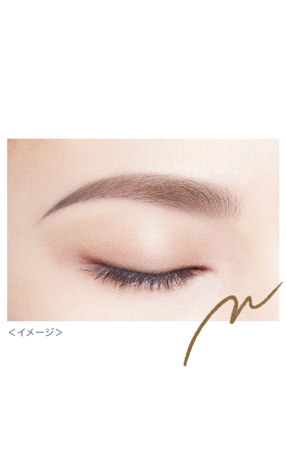[Kiss Me Heroine Make] Quick Eyebrow