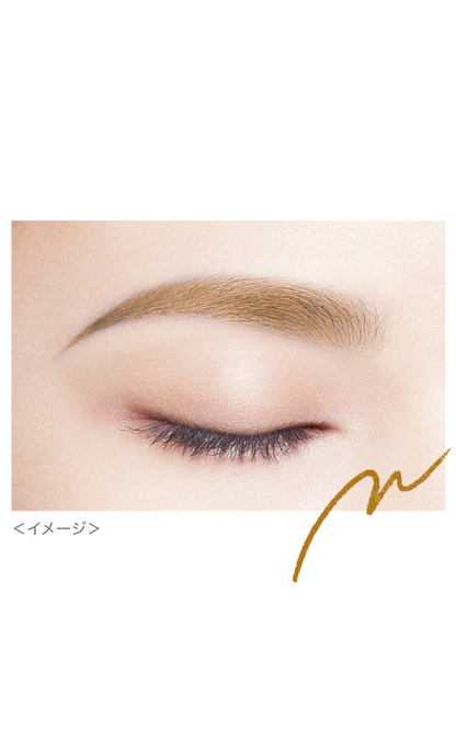 [Kiss Me Heroine Make] Quick Eyebrow