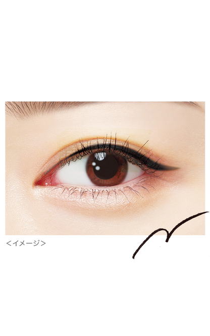 [Kiss Me Heroine Make] Quick Eyeliner