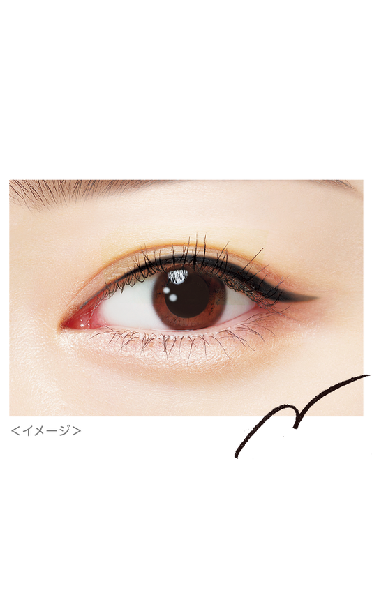 [Kiss Me Heroine Make] Quick Eyeliner