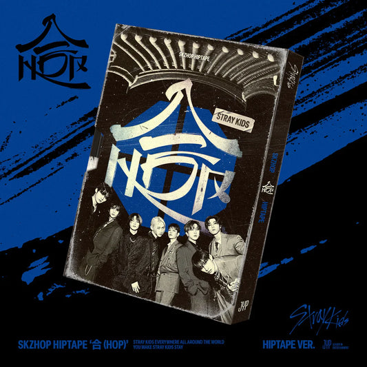STRAY KIDS (스트레이키즈) ALBUM - [SKZHOP HIPTAPE '合 (HOP)'] (HIPTAPE VER. / Limited Edition)
