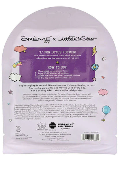 [THE CRÈME SHOP]  Little Twin Stars [Bye, Redness!] | SHEET MASK