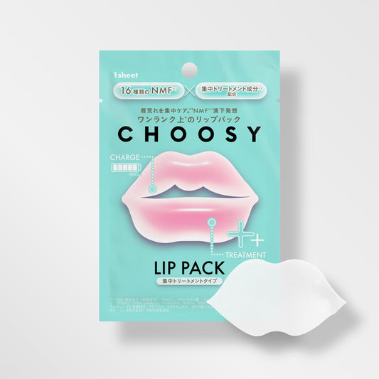 [Choosy] Hyrogel Lip Pack Intensive Treatment-3 Sheet