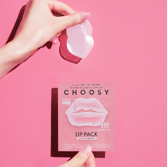 [Choosy] Hydrogel Lip Pack Plump Firmness Type